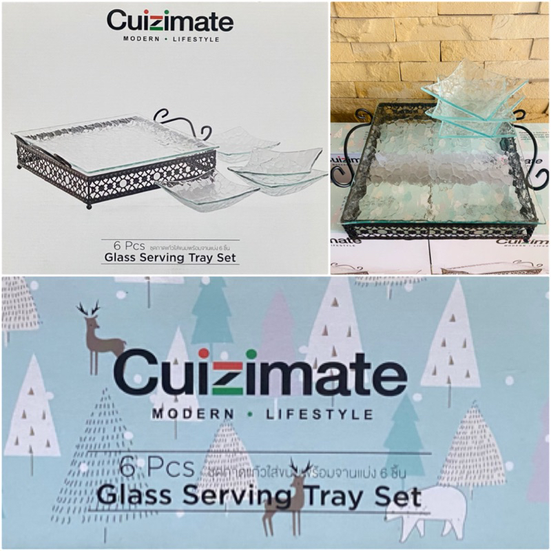 CUIZIMATE ชุดถาดแก้วใส่ขนมพร้อมจานแบ่ง 6 ชิ้น รุ่น GZ1196231A