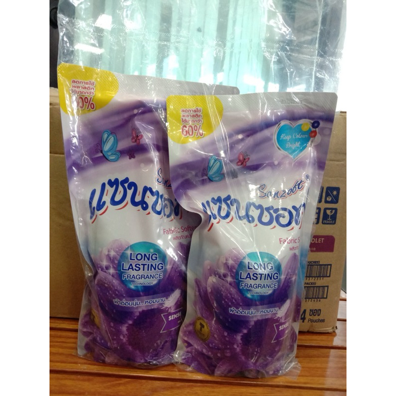 น้ำยาปรับผ้านุ่ม เเซนซอฟ ยกลัง