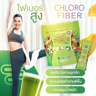 (3 แถม 3) Chloro Fiber อาหารเสริม คลอโรไฟเบอร์ กระชับ ธัญญ่า ไฟเบอร์ คลอโรฟิลล์ 1 ห่อ 10 ซอง