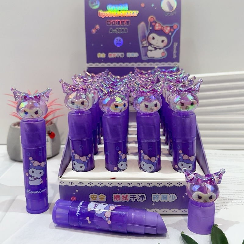ยางลบแท่งลิปสติก ลายคุโรมิน่ารัก 1 แท่งต่อแพ็ค Kuromi และ Hello Kitty