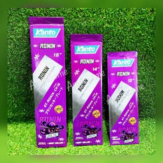 KANTO ใบมีดตัดหญ้า รุ่น KT-RONIN-CH (สีเงิน) รุ่นงานหนัก ใบม…