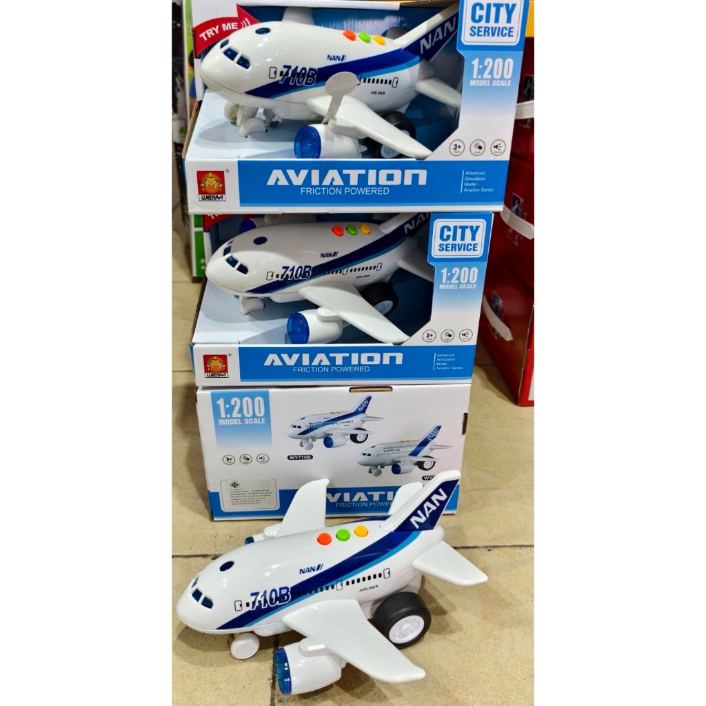 🌈ของเล่นเด็ก ลานเครื่องบิน Airport เครื่องบินเด็กเล่น สนามบินจำลอง รถเด็กเล่น Airplain