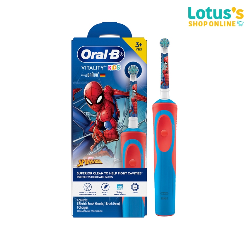 ออรัลบี แปรงไฟฟ้า สำหรับเด็ก สไปเดอร์แมน ORAL-B KIDS POWER TOOTHBRUSH SPIDERMAN