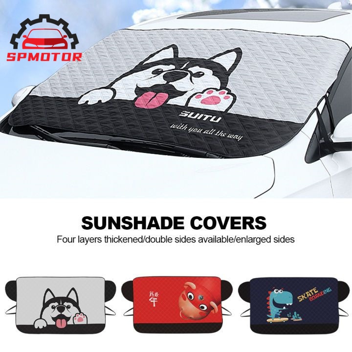 FG การ์ตูนรถยนต์กระจกบังแดดบังแดดพับรถยนต์บังแดดบังแดดหน้าต่างยูวี