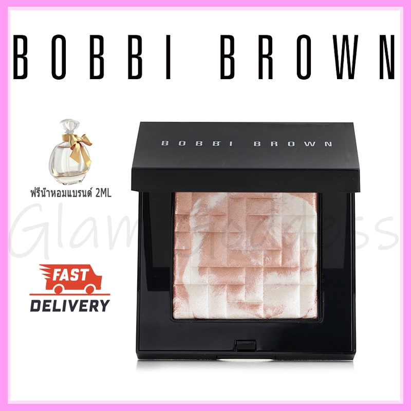 สินค้าพร้อมส่ง Bobbi Brown Pink Glow Highlighting Power ชิมเมอร์แป้งอัดแข็ง 8g ของแท้