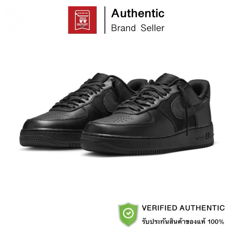 รองเท้า NIKE AIR FORCE 1 '07 LV8 SLAM JAM "BLACK AND OFF NOIR" ลิขสิทธิ์แท้100%