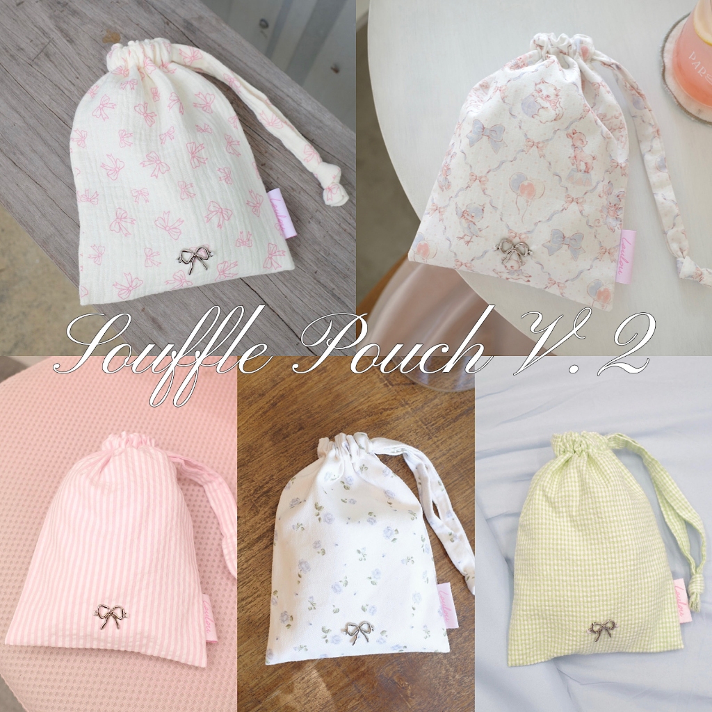loulou cottage - Souffle pouch V.2 กระเป๋าผ้า กระเป๋าหูรูด ถุงผ้าหูรูด ขนาดกลาง