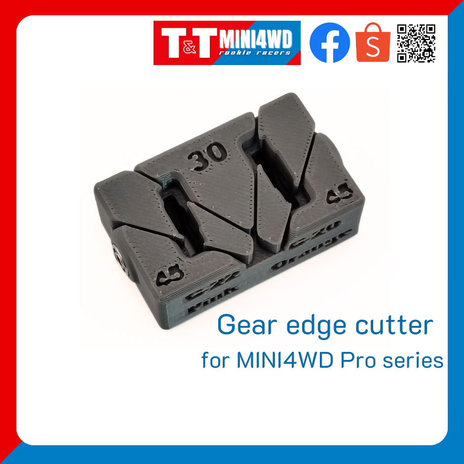 MINI4WD แท่นตัดมุมเฟือง