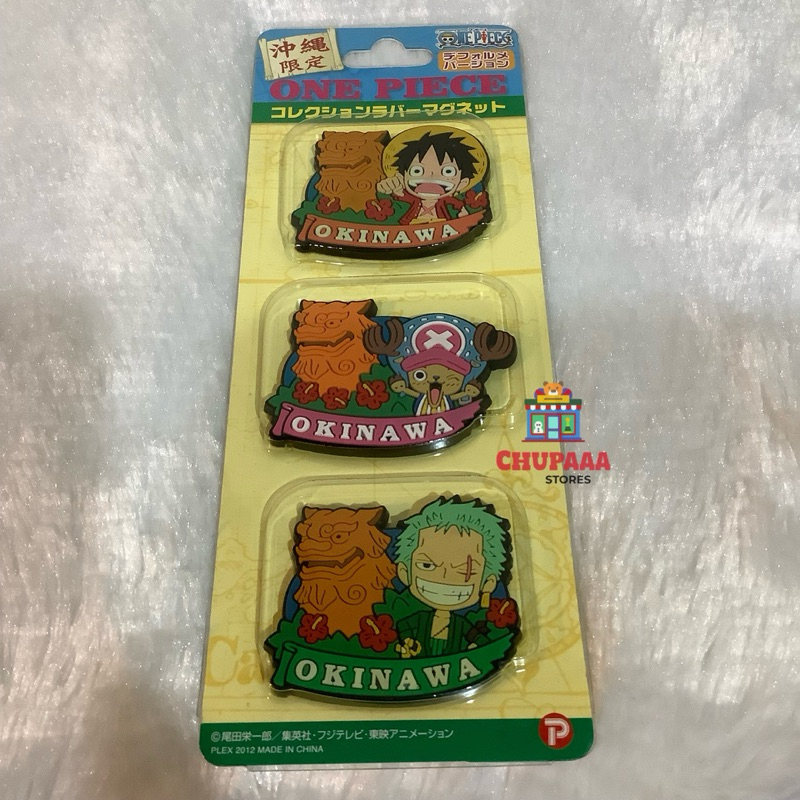 วันพีซ One Piece Magnet Okinawa | วันพีซ แม็กเน็ต จาก โอกินะวะ งาน Plex ปี 2012