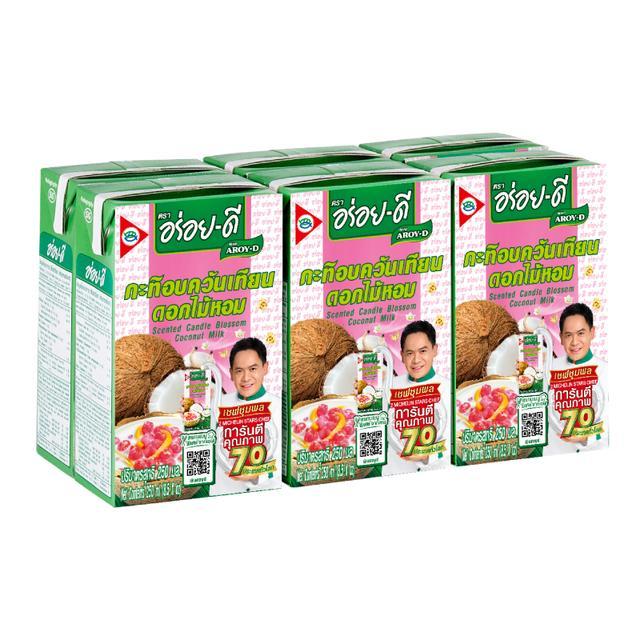 (แพ็ค 6กล่อง) อร่อยดี กะทิอบควันเทียน ดอกไม้หอม 250 มล x 6 กล่อง