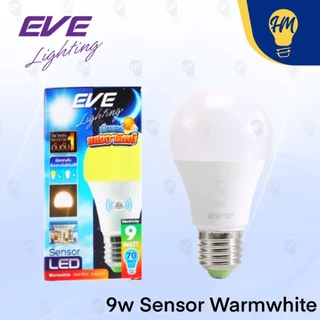 EVE หลอดไฟเซ็นเซอร์แสง LED 9W 13W แสงขาว / แสงวอร์ม