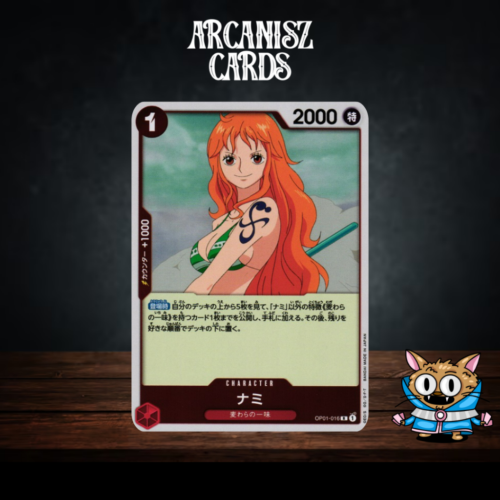Nami การ์ดวันพีช One Piece OP01 Rare [R] OP01-016
