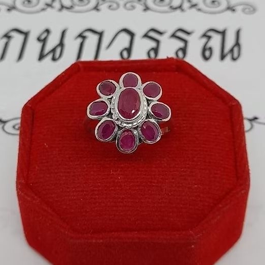 แหวนเงิน ล้อมพลอยแดงทับทิม ชาตั้ม พร้อมส่ง