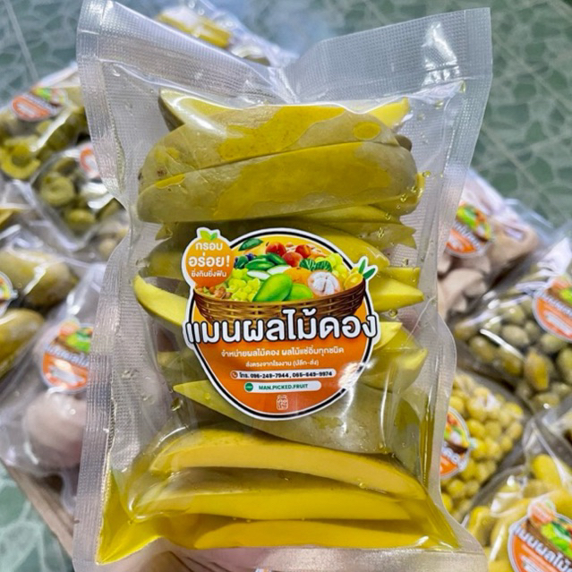 ผลไม้ดอง 500 กรัม มะม่วงชิ้นมีเปลือก แถมฟรีพริกเกลือ