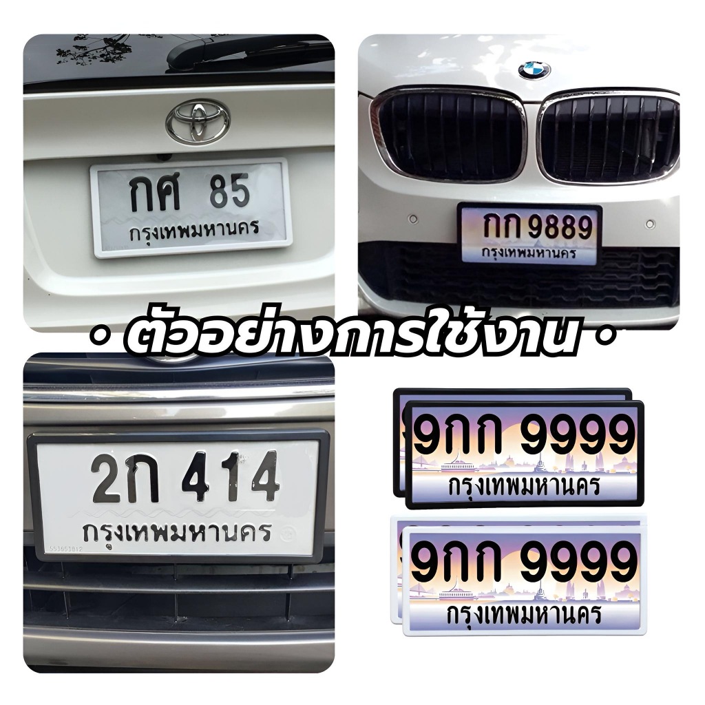 รูปภาพ 3