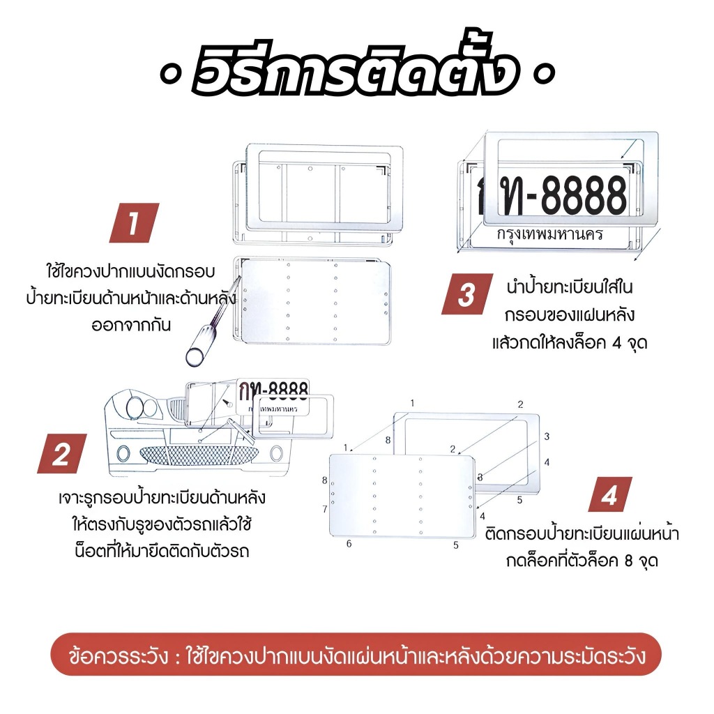 รูปภาพ 5