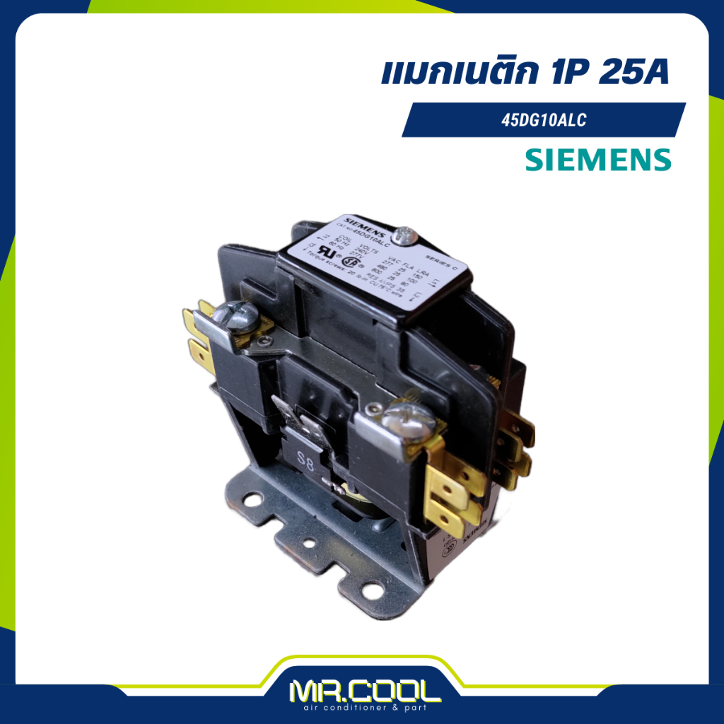 แมกเนติก คอนแทรคเตอร์ 45DG10ALC (1P 25A) SIEMENS