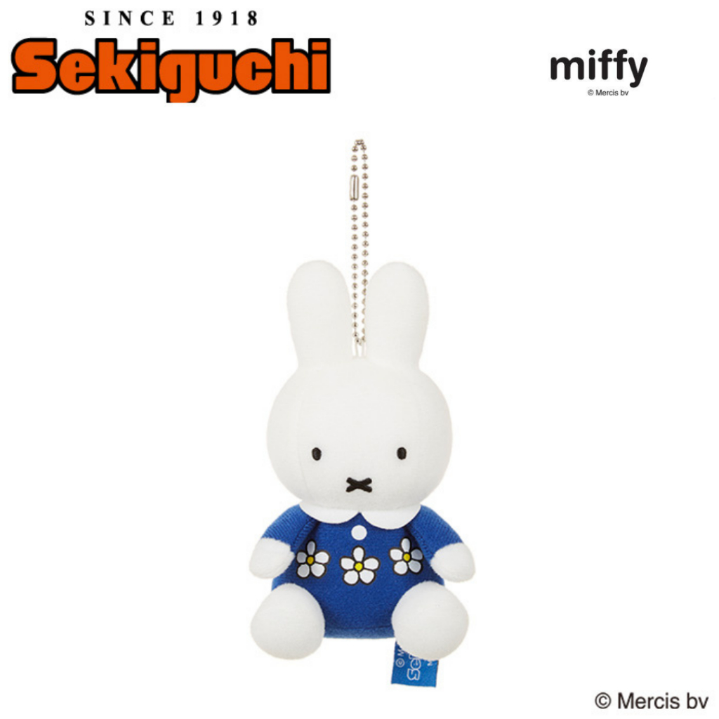 พวงกุญแจมาสคอต Sekiguchi Miffy Flower Dress -MFD-608461 ขนาด (14cm.) พวงกุญแจห้อยกระเป๋า ลายมิฟฟี่ใน