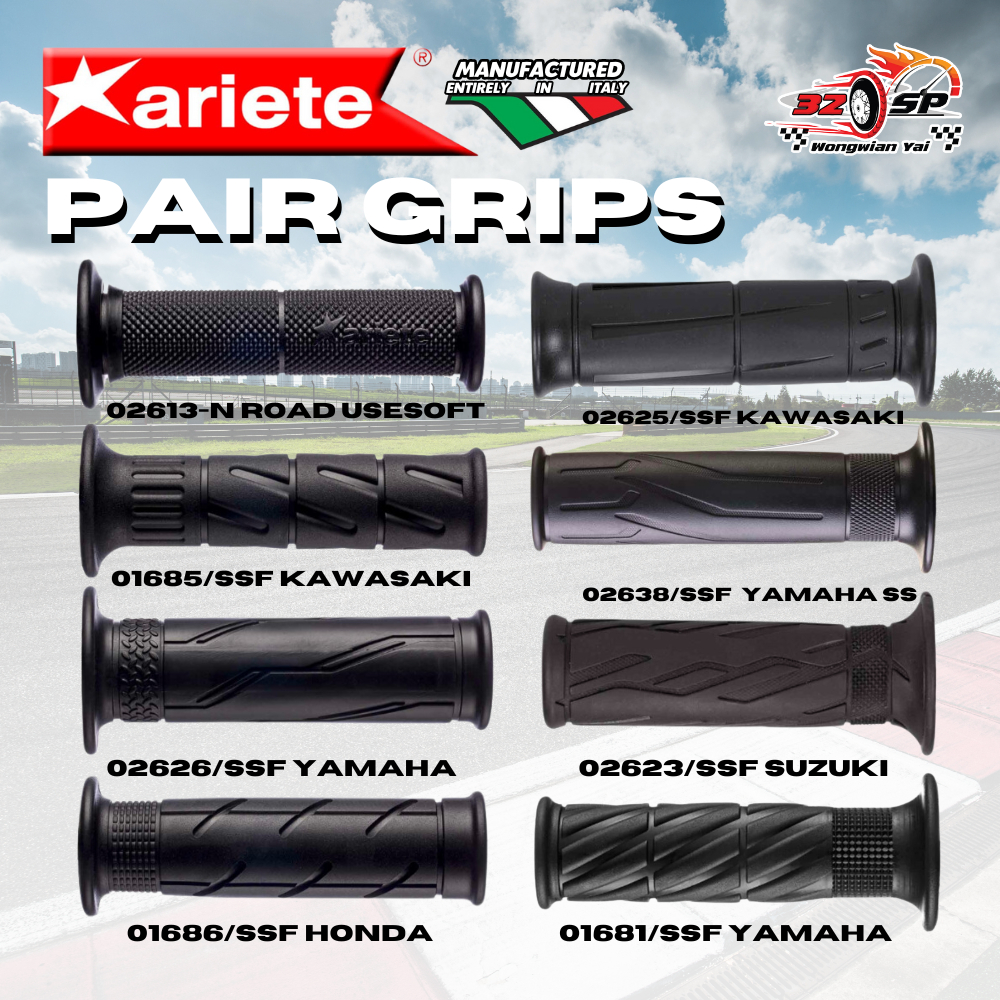 ปลอกแฮนด์ ARIETE PAIR GRIPS ของแท้จากอิตาลี ส่งไว!! 320SP.วงเวียนใหญ่!!