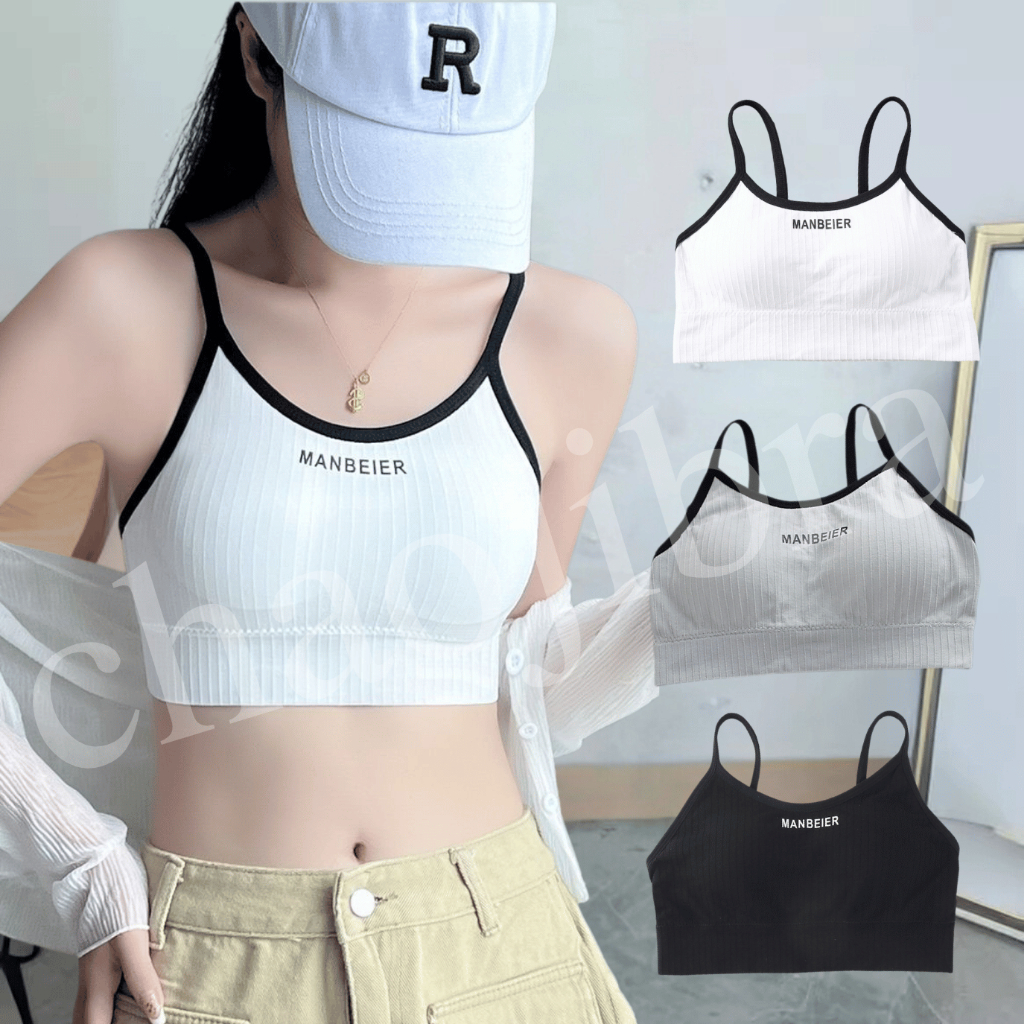 เสื้อสายเดี่ยว B-130 สปอร์ตบราแฟชั้น ดีไซน์สวย ผ้านิ่มใส่สบายสุดๆ ยืดได้เยอะไม่อึดอัด พร้อมส่ง