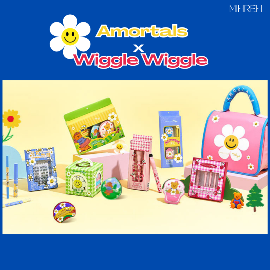 (พร้อมส่ง ) Amortals x Wiggle Wiggle (ของแท้100%) คอลเลคชั่นใหม่ ที่จะมาเพิ่มสีสันให้การแต่งหน้าของคุณสนุกยิ่งขึ้น!!