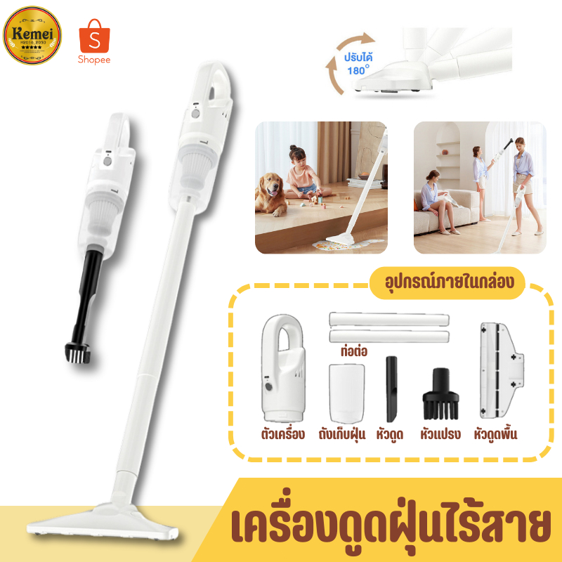 PAE-433 เครื่องดูดฝุ่น 50000Pa เครื่องดูดฝุ่นไร้สาย เครื่องดูดฝุ่นแรงดูดสูง