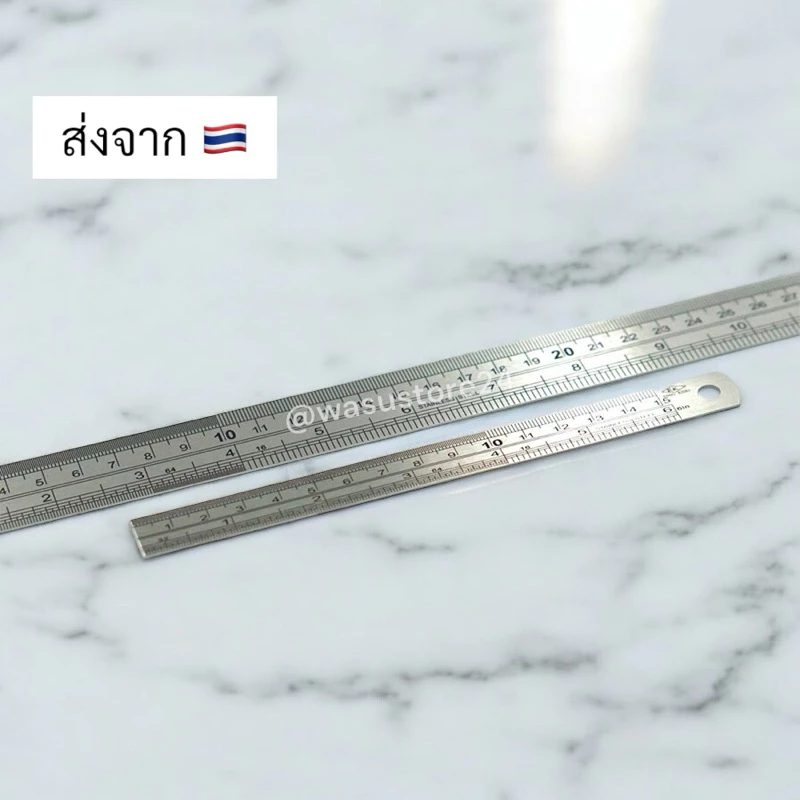 🔥พร้อมส่ง ใน 🇹🇭🔥 wasu.store24 WS041 ไม้บรรทัดเหล็ก 15cm 30cm 6นิ้ว 12นิ้ว ฟุตเหล็ก ไม้บรรทัดคุณภาพ
