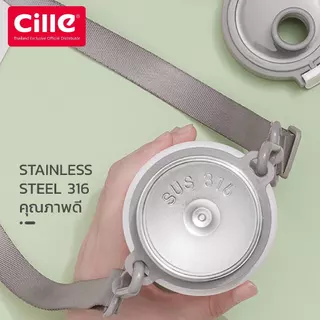 [1 Year Warranty]Cille กระบอกน้ำเก็บอุณหภูมิ ขวดน้ำสแตนเลส เก็บร้อน-เย็น มีหลอดในตัว พร้อมสายสะพาย ขนาด 600 ml รุ่น21133
