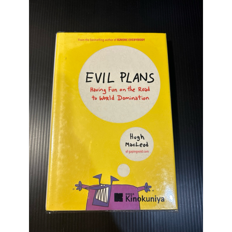 Evil plans Hugh Macleod