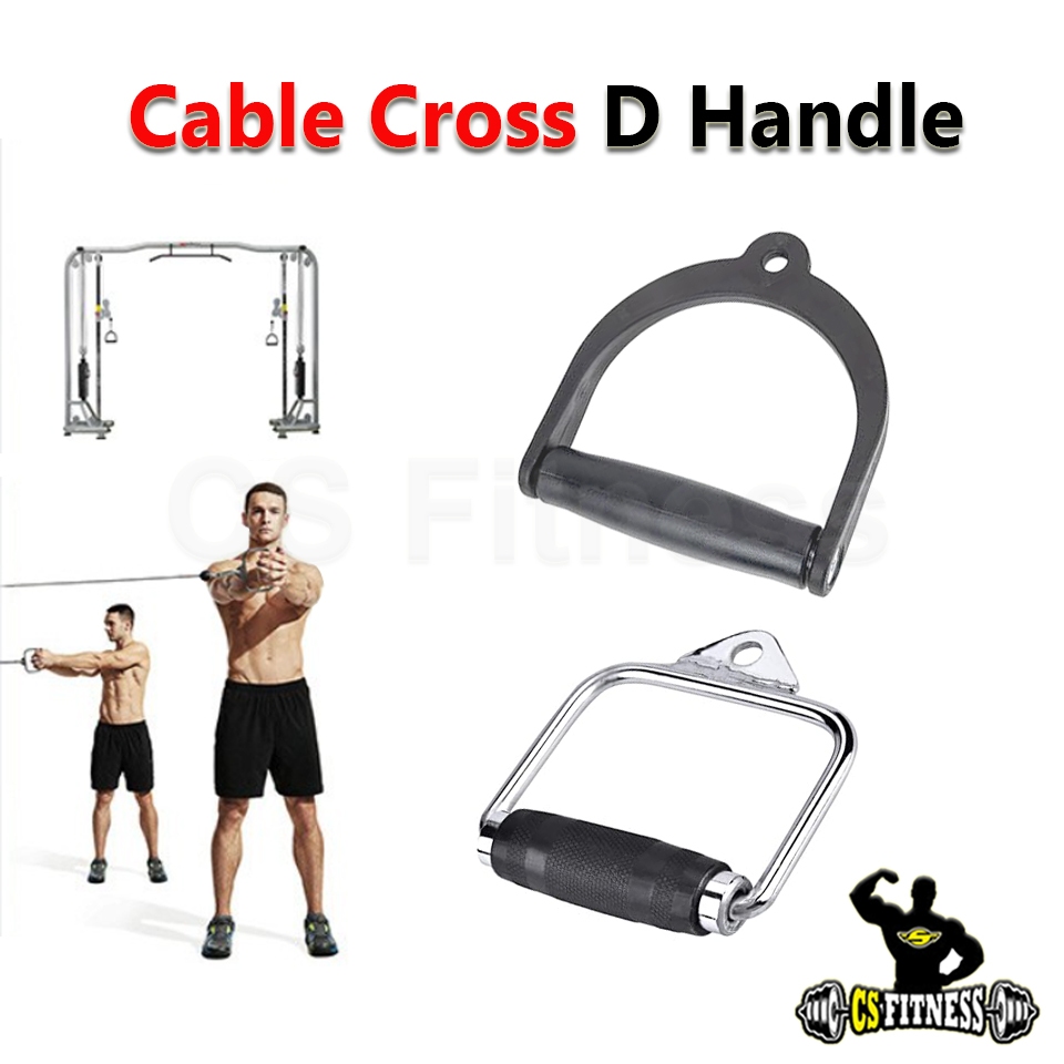 มือจับเคเบิ้ลครอสโอเวอร์ **ราคาต่อ 1 ชื้น** Cable Crossover Handle