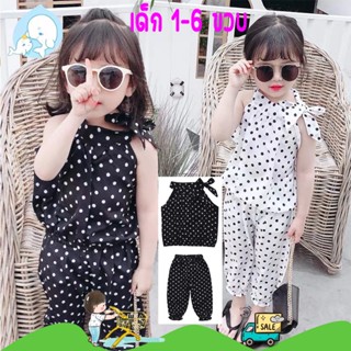 ชุดเชทเด็กผู้หญิง ชุดเด็กแฟชั่น ติดโบว์ที่ไหล่ เนื้อผ้าคุณภา…