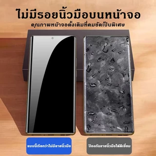 ฟิล์ม oppo ฟิล์มกระจก หน้าจอ มือถือ เต็มจอ 9D ออปโป้ ทนต่อการสึกหรอและทนต่อการตกได้ดี จัดส่งในกรุงเทพฯ COD