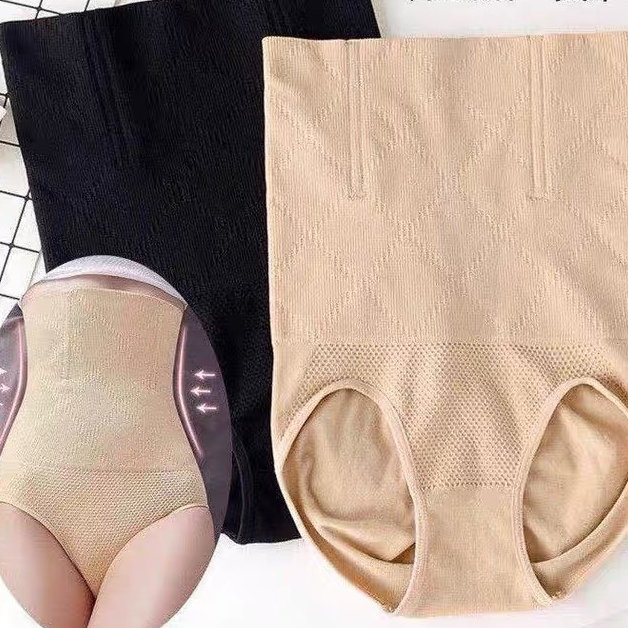 พร้อมส่งในไทย📌VCL🥬กางเกงกระชับสัดส่วน กางเกงเก็บพุง เสริมก้น สไตล์เกาหลี เนื้อผ้ายืดใส่สบาย ผ้าไม่ร้อน ผ้านิ่มมาก🥬 - รูปที่ 7