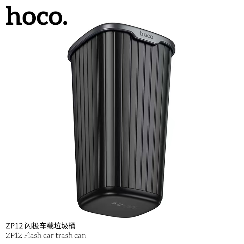 ถังขยะในรถยนต์ HOCO PZ12 Flash car trash can ถังขยะขนาดเล็ก ความจุ 800ml. พร้อมถุงพลาสติก - รูปที่ 3