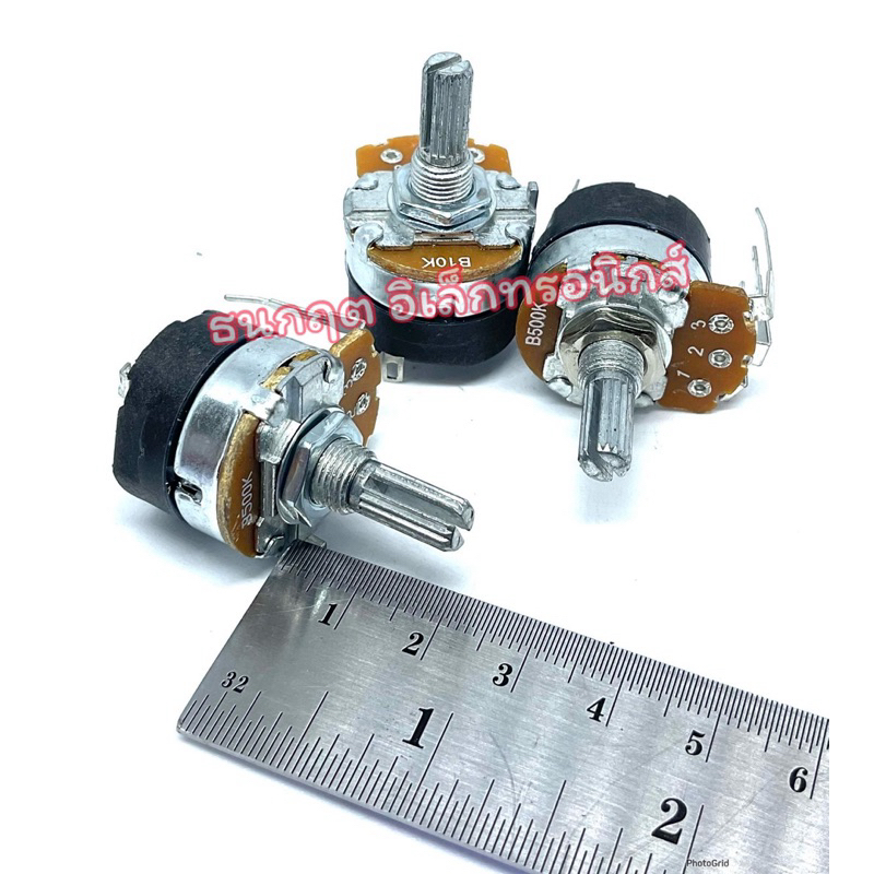 VR สวิตช์ เครื่องทำน้ำอุ่น แกนสั้น15mm/ 20mm/ 25mm มีค่า 5K,10K,20K,50K,100K,250K,350K,500K - รูปที่ 5
