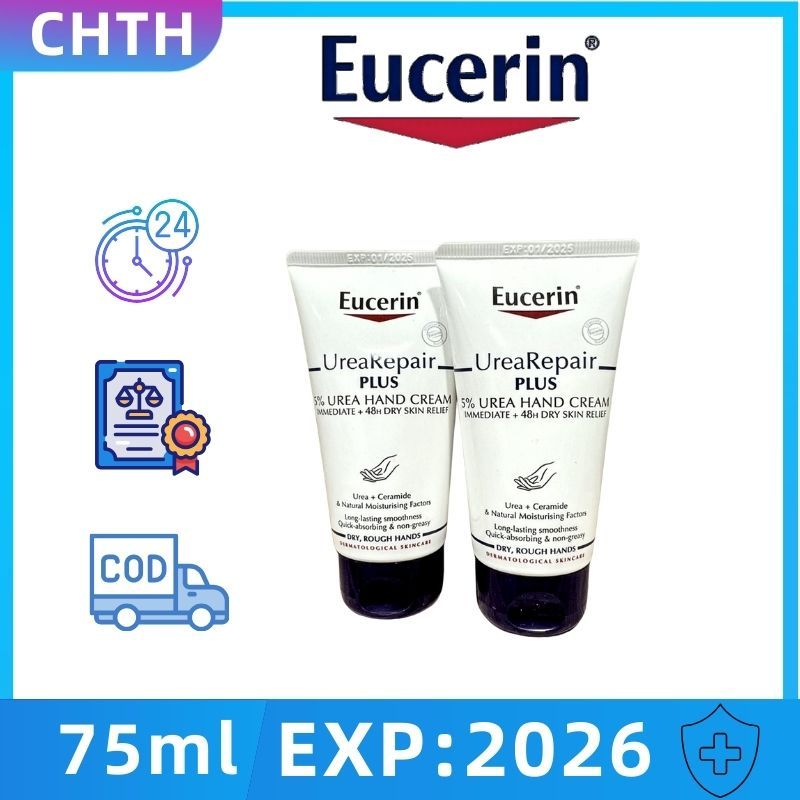 EXP:2026 Eucerin UreaRepair PLUS 5% Urea Hand Cream 75ml ครีมบำรุงมือ สำหรับผิวแห้ง วแตกลาย ผวขรุขระ ผิวกร้าน ผิวเรียบเน