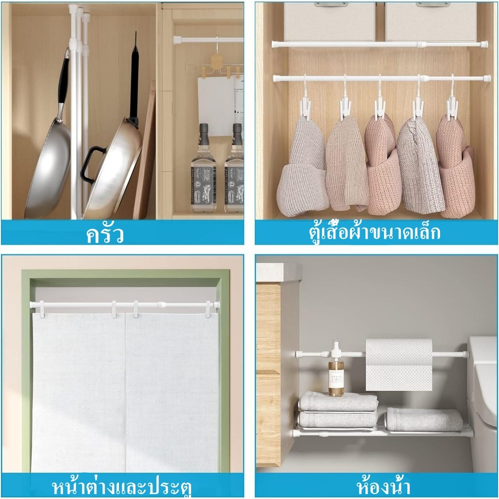 Punch-ฟรีปรับ telesc