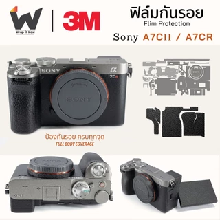 ฟิล์มกันรอยกล้อง Sony A7CII / A7CR / A7C2 / A7c II สติ๊กเกอร์กันรอยกล้อง สติ๊กเกอร์กล้อง