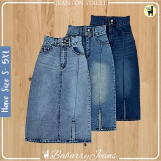 Babarry On Street - Long Skirt กระโปรงยาว เอวสูง ผญ