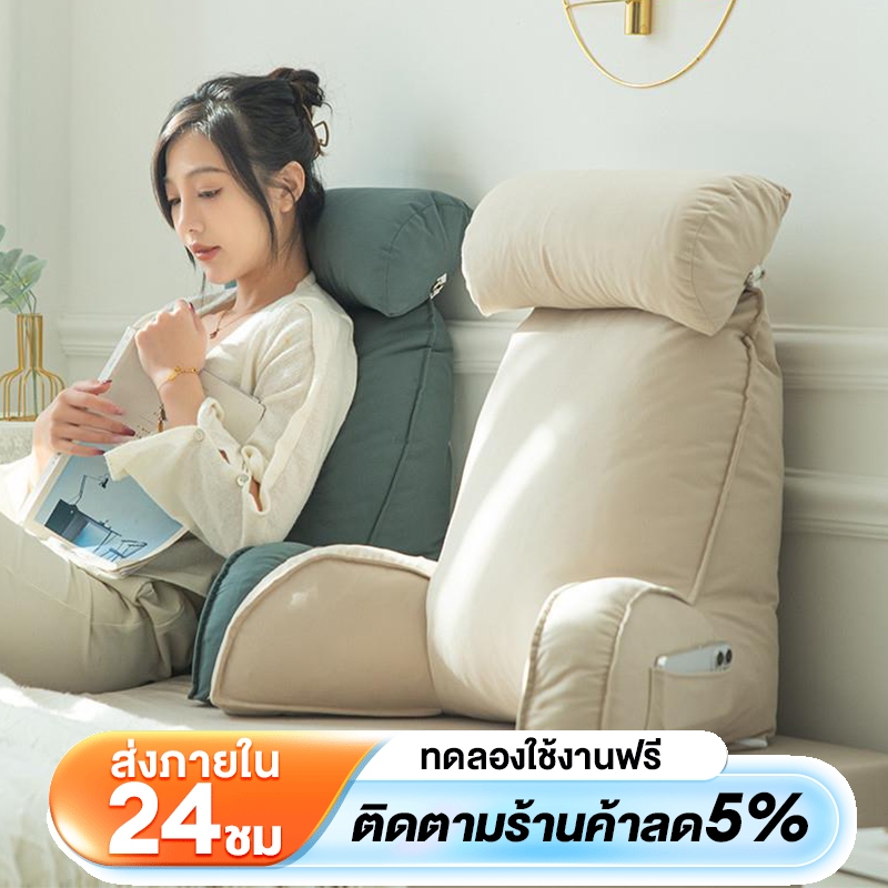Sunfay เบาะพิงหลัง บาะนั่งพิงหลังลดอาการปวดเมื่อยปวดหลัง มี 3 สีให้เลือก ไม่ยุบตัว ผ้าระบายอากาศ