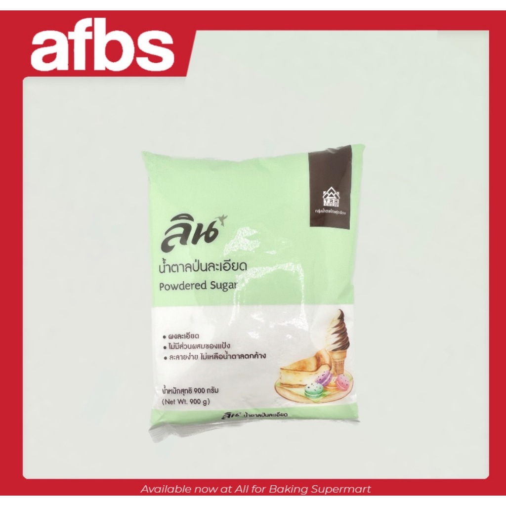 SUPERMART Lin Powdered Sugar 900 g. ลิน น้ำตาลป่นละเอียด 900 ก. #1105173