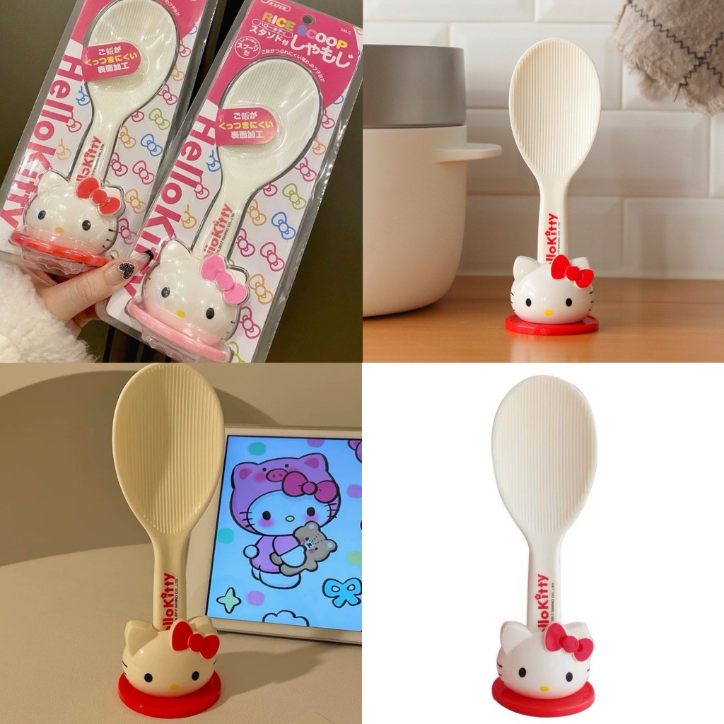 พร้อมส่ง🎀ทัพพี ทัพพีตักข้าว rice paddle ทัพพีตักข้าวคิตตี้วางตั้งพื้นได้ hello kitty rice paddle 60025