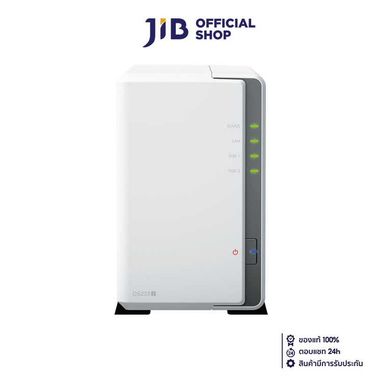 NAS (อุปกรณ์จัดเก็บข้อมูลบนเครือข่าย) SYNOLOGY DISKSTATION DS223J (2 BAY - REALTEK RTD1619B - 1 GB D