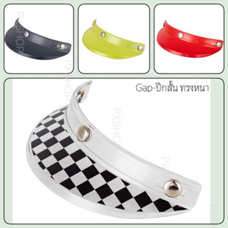 🔰พร้อมส่งในไทย🔰แก้ปหมวกกันน็อคสามกระดุม ปีกหนา