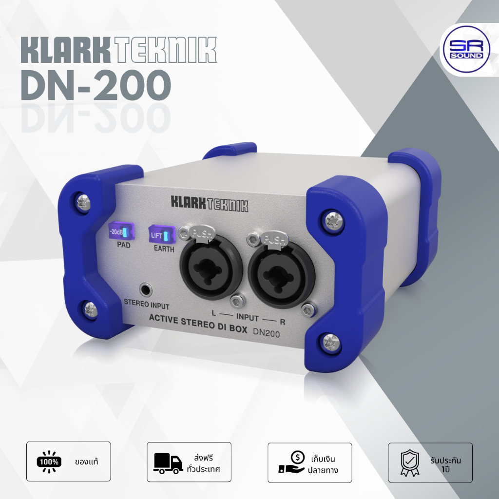 KLARK TEKNIK DN-200 2 CH actiive DI BOX กล่องปรับระดับสัญญาณเสียง แอคทีฟ ไดเร็ก บอกซ์ ผู้ผลิตเดียวกั