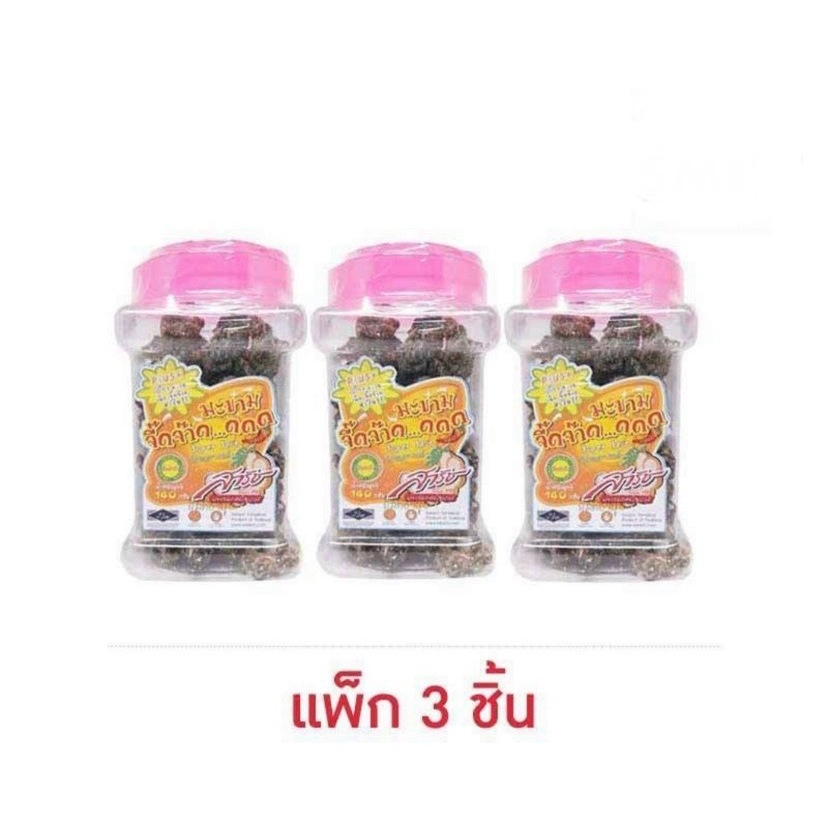 สารัช มะขามจี๊ดจ๊าดต้นตำรับ 140 กรัม (แพ็ก 3 ชิ้น)