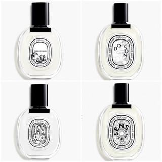 diptyque edt ของแท้ขนาด 10ml