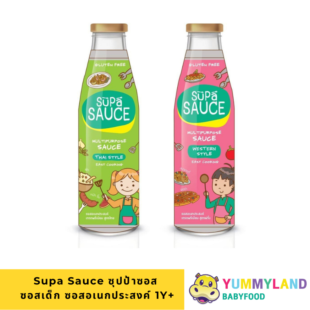 Supa Sauce ซุปป้าซอส ซอสเด็ก ซอสอเนกประสงค์ ปรุงสำเร็จ ลอตผลิตใหม่