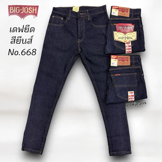 BIG JOSH มีไซส์28-44 กางเกงยีนส์ขาเดฟผู้ชาย เป้ากระดุม ผ้ายืด เนื้อดี ทรงสวย มี4สี