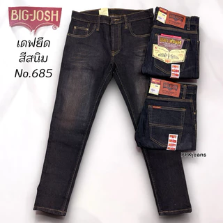 BIG JOSH มีไซส์28-44 กางเกงยีนส์ขาเดฟผู้ชาย เป้ากระดุม ผ้ายืด เนื้อดี ทรงสวย มี4สี